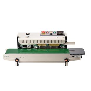 封口机商用小型包装机全自动连续食品茶叶零食蛋黄酥工厂用铝箔袋立式塑封机打包机喷码一体机墨轮印字加热