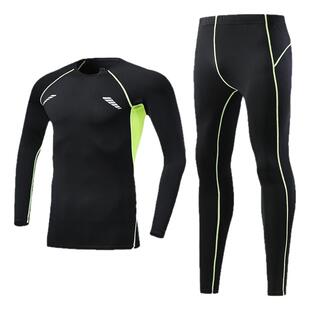 儿童篮球打底紧身衣训练服秋冬运动套装足球速干衣男童跑步健身服