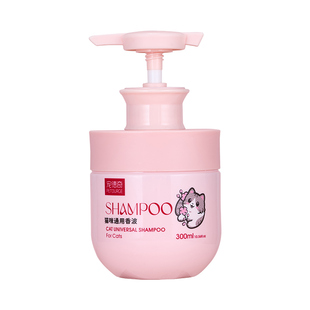 宠德奇猫咪沐浴露柔和洁净美毛养肤宠物浴液宠德奇CDQ