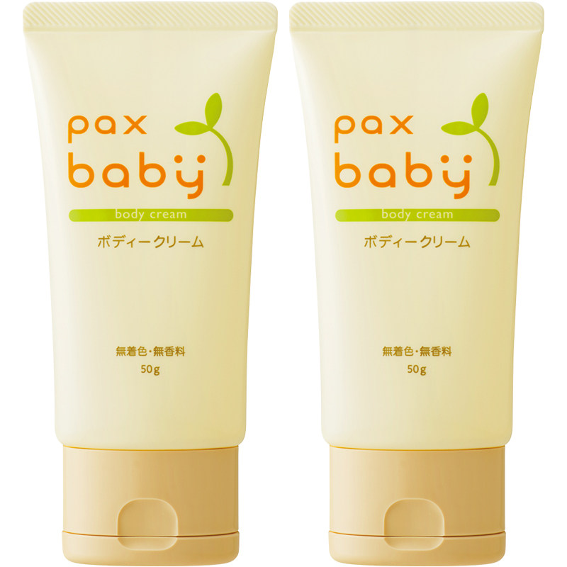 盼倍儿paxbaby儿童面霜婴幼儿宝宝霜身体乳2支装日本进口润肤乳