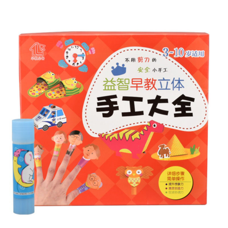 幼儿园科学材料区域玩具室内桌面