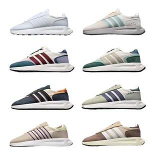 轻便Q弹Retropy E5复古运动跑鞋boost防滑耐磨增高缓震情侣休闲鞋