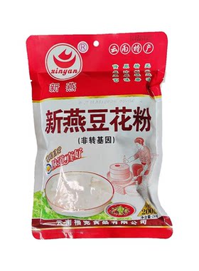 新燕豆花粉早餐代餐方便速食