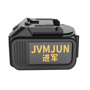 进军锂电扳手电锤角磨机割草机修枝剪电链锯电锯电池充电大容量