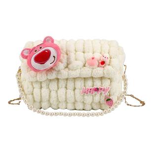 包包手工编织毛线diy材料包儿童简单成品自己做送女友可爱网格提