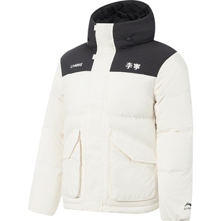 肖战同款李宁火锅羽绒服丨情侣冬季派克工装女红色保暖运动外套男