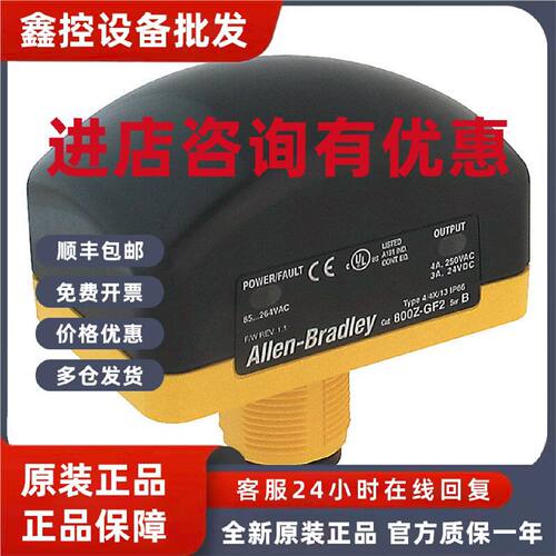 议价800Z-GL2065按钮头罗克韦尔Allen-Bradley全新800ZGL2065