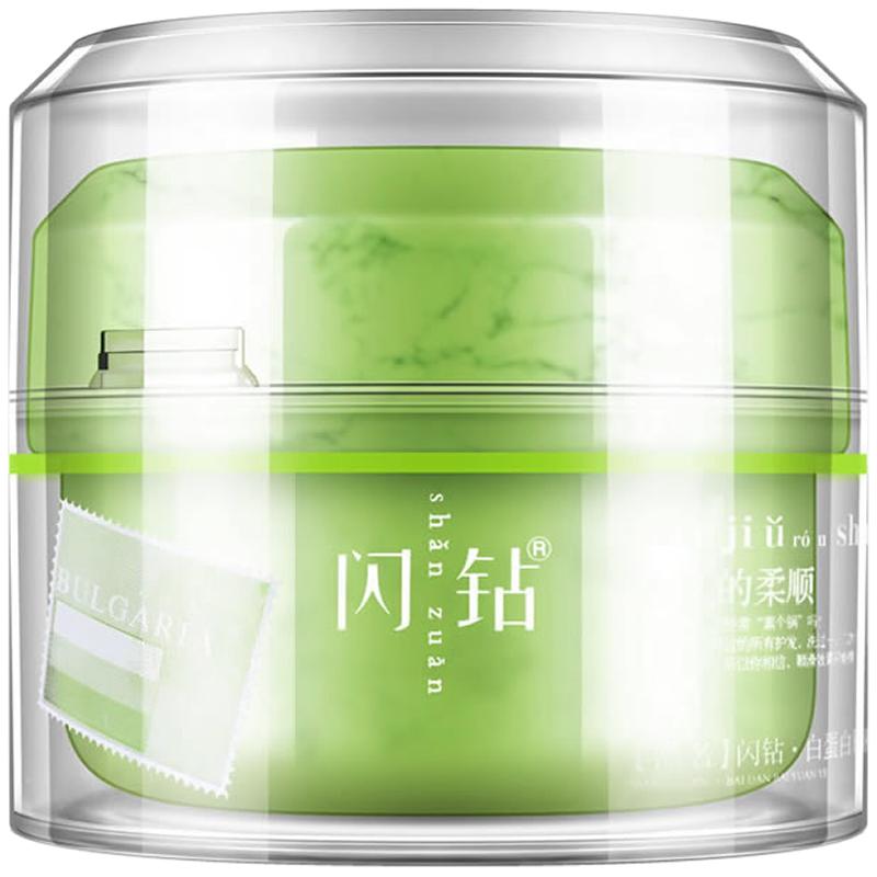 闪钻蛋白还原酸发膜400ml