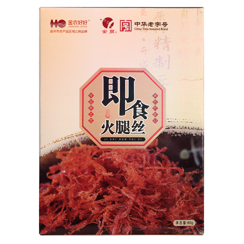 金农好好 金华特产即食火腿丝美味肉脯营养休闲办公室零食小吃80g