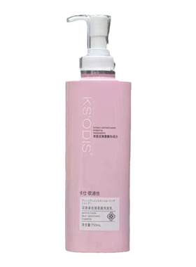 卡仕欧迪丝洗发水花青素滋润柔顺