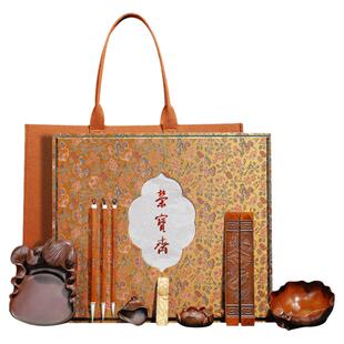 荣宝斋水佩风裳文房四宝套装书法砚台毛笔墨条笔墨纸砚精雕端砚墨砚天然原石专业送礼仿宋锦礼盒