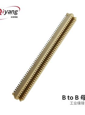 FCI 10142990-101702TLF 0.8MM 板对板母座连接器 现货