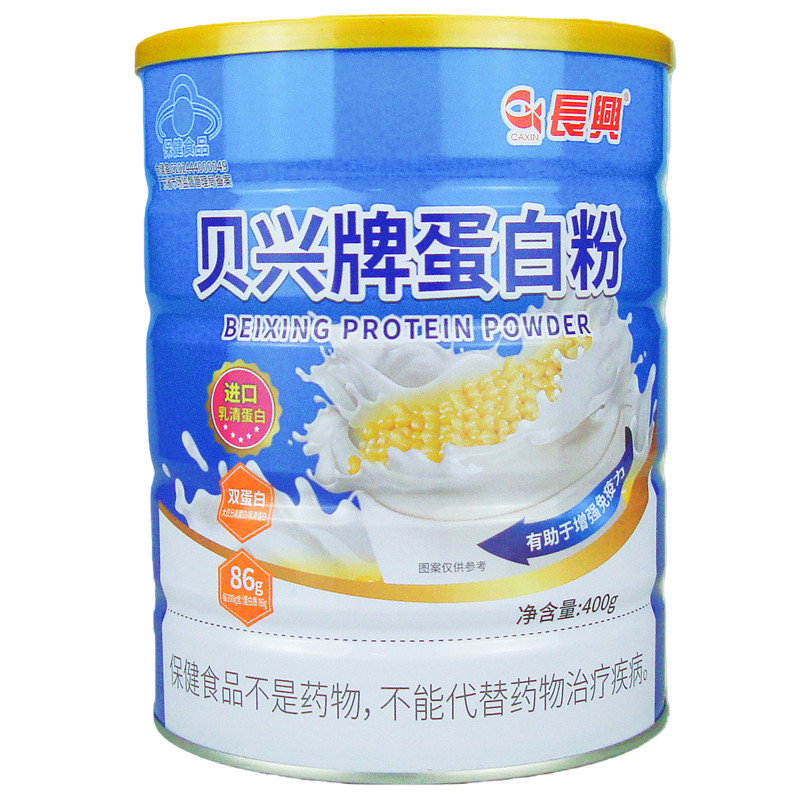 长兴贝兴牌蛋白粉400g/罐高含量