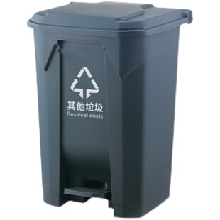 加厚脚踏垃圾桶长方形大号大型大容量家用商用垃圾分类50L80L100L