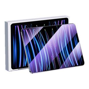 【顶配AR无色护眼】开晖适用iPad钢化膜iPadAir7/6苹果11Pro2025新款10平板9保护2024mini5第8代11寸类纸4贴3