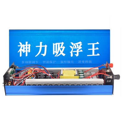 强力升级大功率逆变浮力吸王机头进口大管12v升压电源电瓶转换器