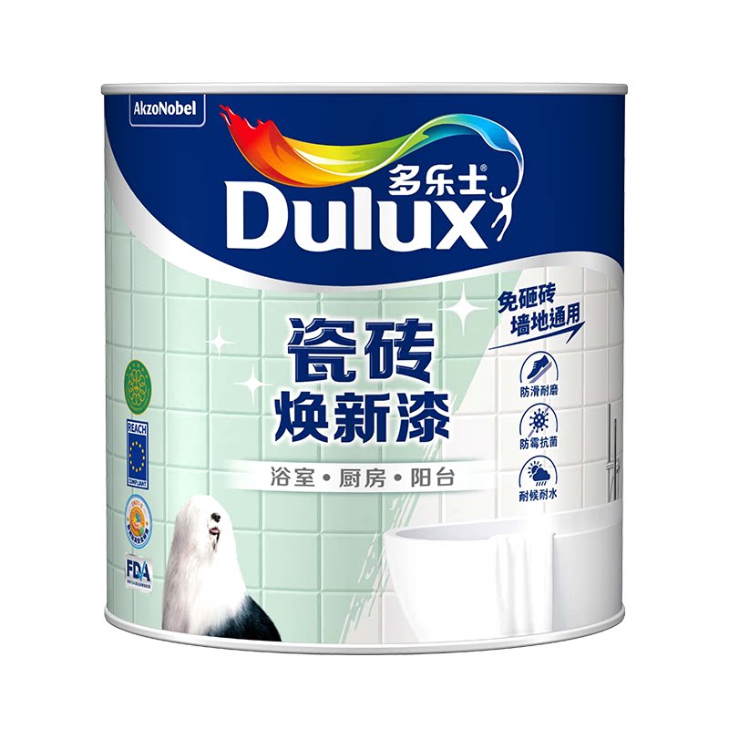 多乐士瓷砖翻新改色漆