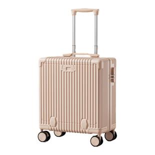 行李箱2024新款小型轻便携式可登机旅行箱拉杆皮箱网红密码箱子
