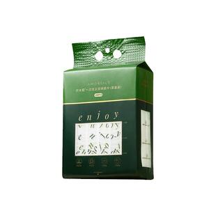 尔木萄洗脸巾壁挂式一次性绵柔抽取加厚加大悬挂洁面擦脸巾家庭装