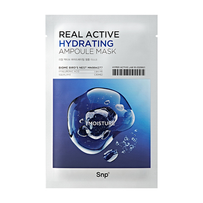 SNP丽芙补水保湿面膜韩国进口