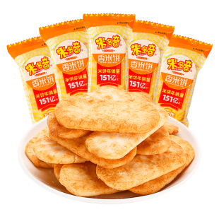 正品米多奇香米饼仙贝饼干雪饼咸味办公室小吃散装休闲零食批发