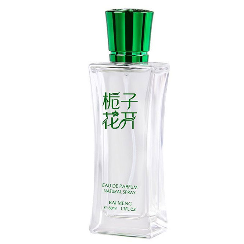 茉莉香水清新淡雅自然持久清香