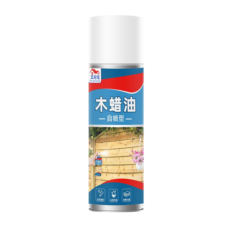 卫好家自喷式水性木蜡油