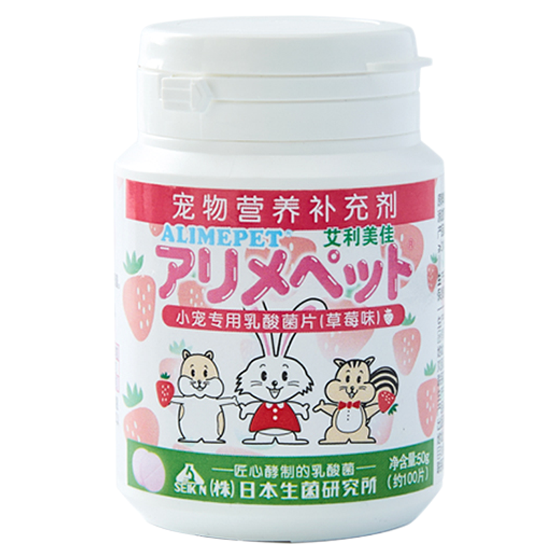 新派宠物SEIKIN兔子乳酸菌益生菌