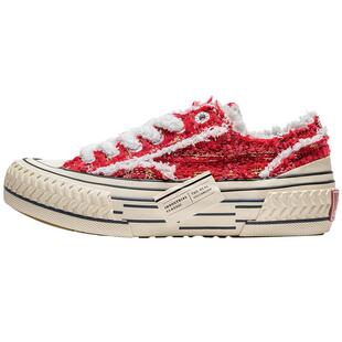 【千层雪系列】excelsior饼干鞋官方 红色女鞋情侣板鞋厚底帆布鞋