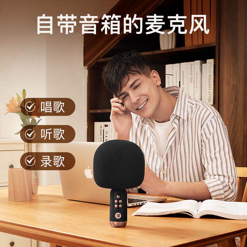 唱吧小巨蛋麦克风G3话筒无线K歌家用无线一体音响家庭娱乐升级版