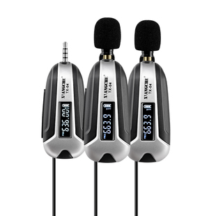 无线领夹式话筒麦克风舞台演出户外唱歌音响功放手机通用直播收音