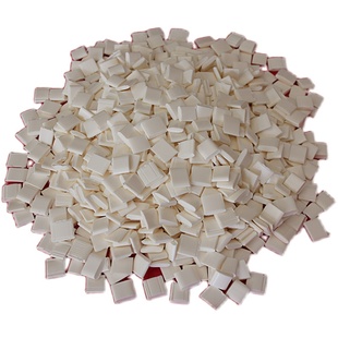 热熔胶颗粒全自动无线胶装订机胶粒铜版纸标书文件装订机珍珠棉