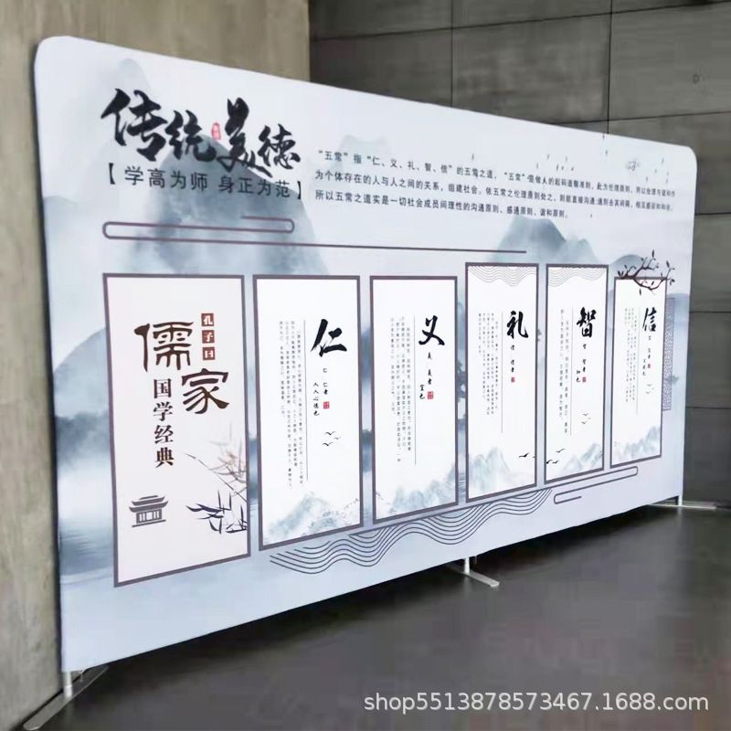 活动展会年会签名墙背景板制作直播快展示架快幕秀展架画面广告牌