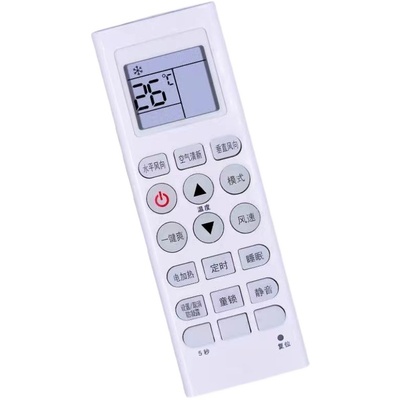 适用于原装MBO美博空调遥控器 KFRD-35GW/L1C通用GMCC 新迎燕樱花