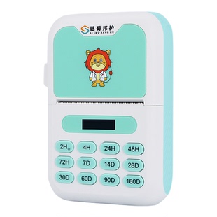 思蜀邦护效期标签打印机按键打印纸防水油效期标6小时多模式可调