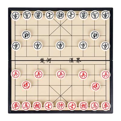 中国象棋磁性带棋盘儿童大号磁吸