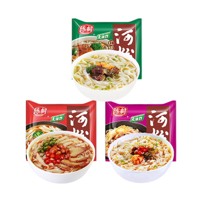 正宗陈村河粉袋装速食非油炸夜宵