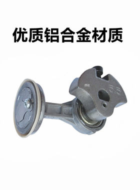 车载充气泵连杆活塞缸筒气管配件
