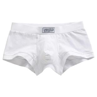 2条 SEOBEAN 男士低腰平角内裤 棉质透气舒适时尚U凸性感青年学生