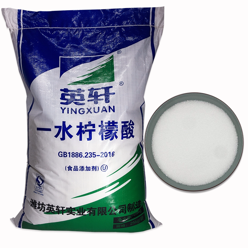 热水器管道茶渍清洗剂