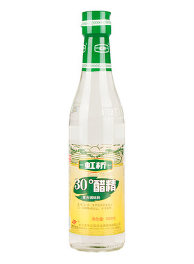 正阳河百年品牌牌多用途高度醋精