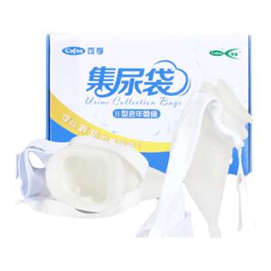 接尿器硅胶卧床老人神器专用放漏尿女老年人大小便尿袋男士集尿袋