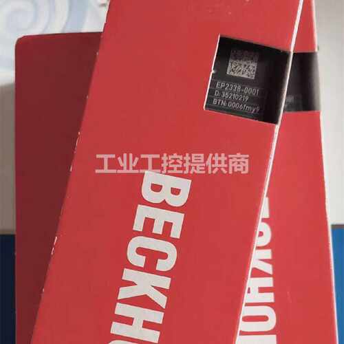 议价EP2338-0001 EP2308-0002 EP6002 EP6001-0002倍福EP5101-001