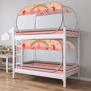 学生宿舍免安装 蚊帐蒙古包单人床0.9米1.9寝室上下铺90cm2024新款