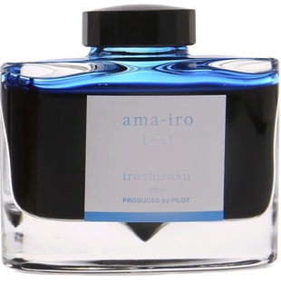 日本PILOT百乐彩色墨水/INK-50 色彩iroshizuku|自然色钢笔水蘸水笔用