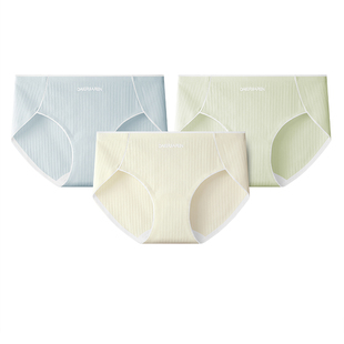 黛尔佳人内裤女士纯棉2026新款无痕全棉裆A类纯棉女生中腰三角裤