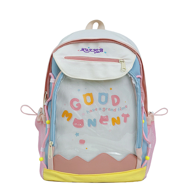 YZ原创二次元少女可爱痛包可放20CM娃包高颜值双肩包初中学生书包