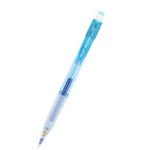 日本PILOT百乐摇摇笔自动铅笔彩色笔杆HFGP-20N小学生写不易断活动铅笔0.5绘图专用自动铅写不断铅笔日系文具