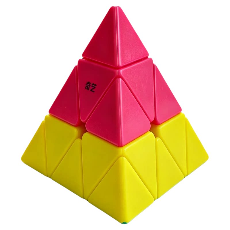 奇艺火山三阶金字塔益智魔方