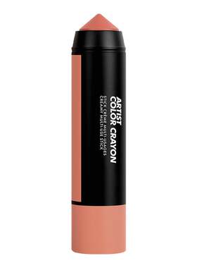 【自播专享】MakeUpForEver玫珂菲明星挚爱多用彩妆棒腮红棒修饰